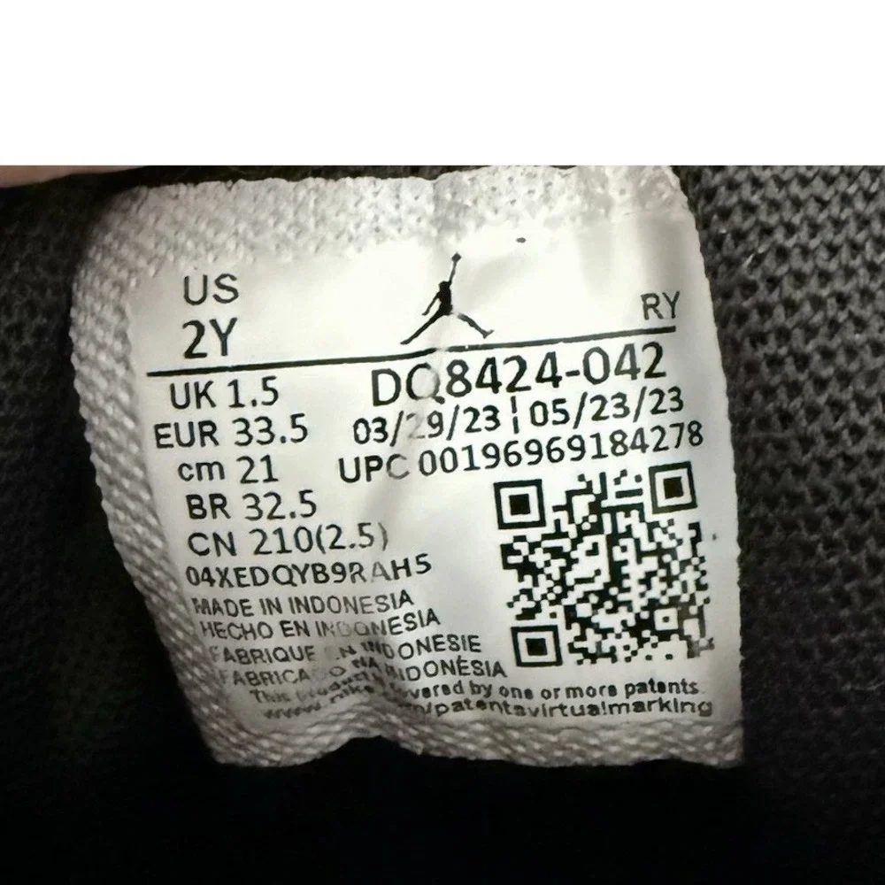 Nike step up